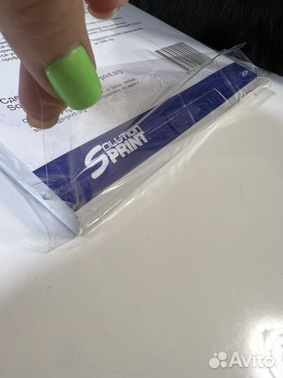 Фотобумага a4 Solution Print