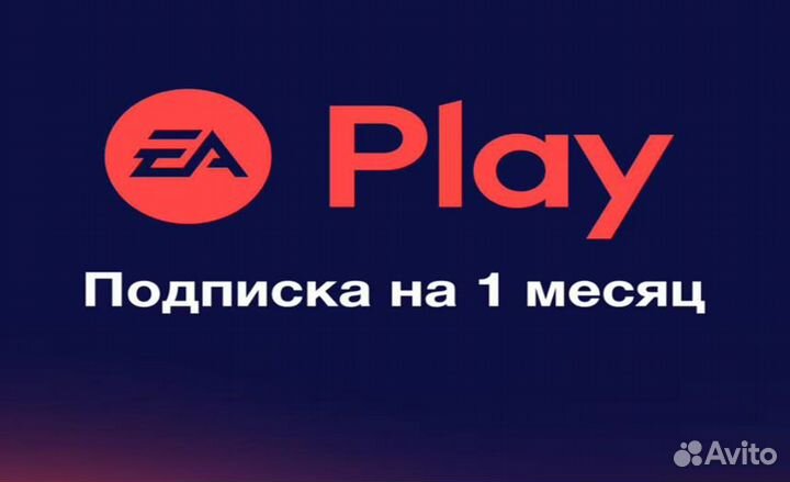 Игры PS4 - PS Store Украина / Metro Exodus Gold