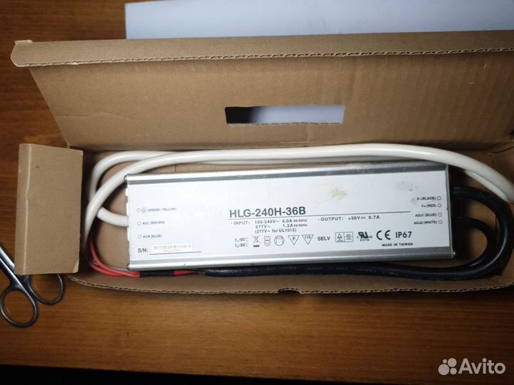 Блок питания HLG-240H-36B
