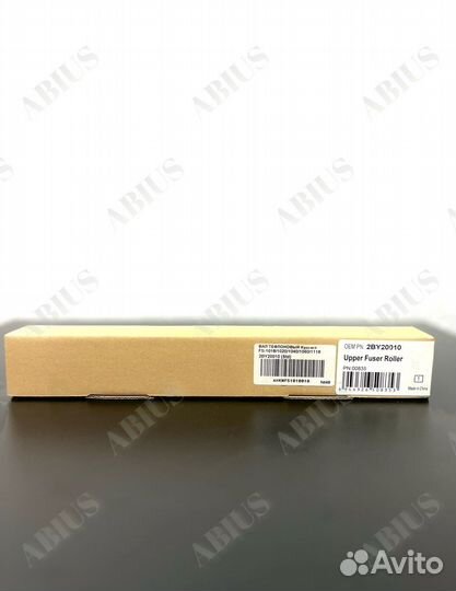 2BY20010 Тефлоновый вал Kyocera KM-1500