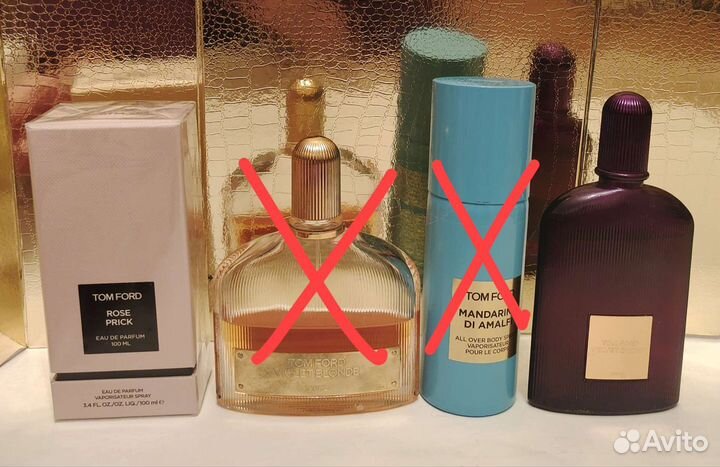 Tom Ford.Memo.Mendittorosa.Пересылаю