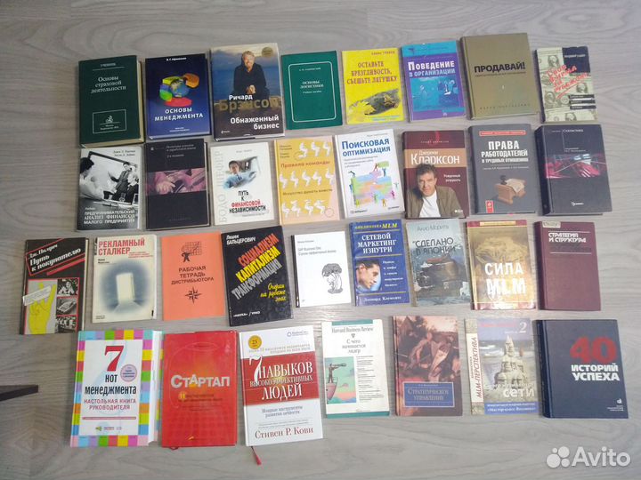 Коэн Стивен