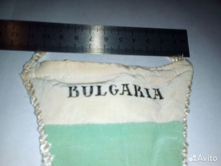 Вымпел Болгария