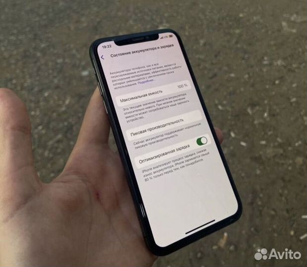 iPhone x 256