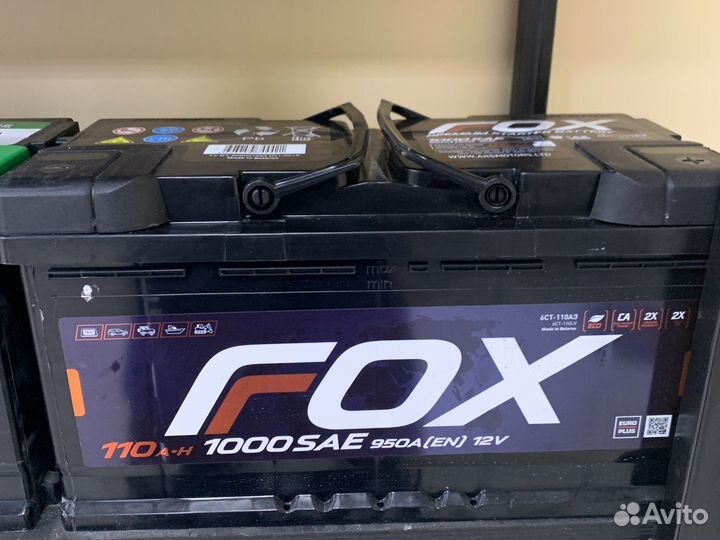 Сотки Аккумуляторы