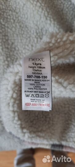 Рубашка тёплая next 152-158