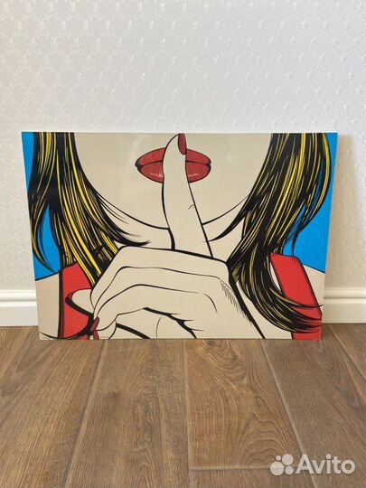 Картина икеа solmyra 50х70