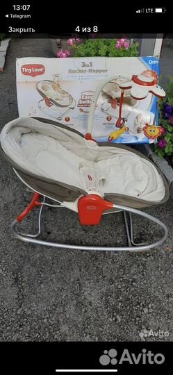 Люлька-бaунcep Тiny Lоve 3 в 1