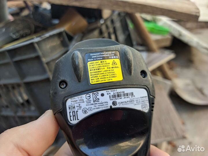 Сканер штрих кода 2d товар предприятие магазин