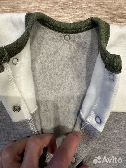 Комбинезоны пакетом