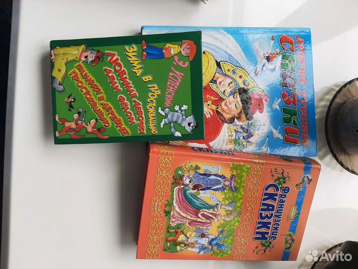 Книги для школьников