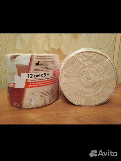 Эластичный Бинт