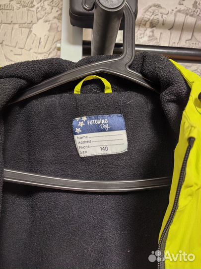 Куртки осенние для мальчика