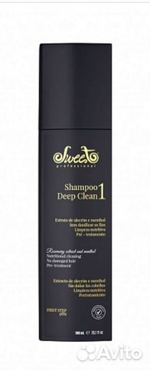 Ботокс для волос состав