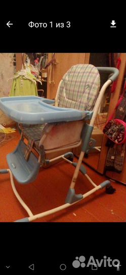 Стульчик для кормления