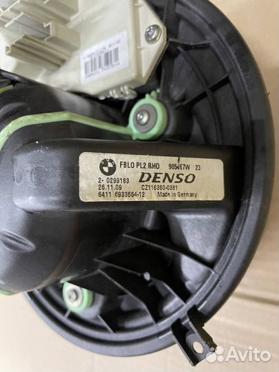 Моторчик печки вентилятор отопителя BMW E90/E91