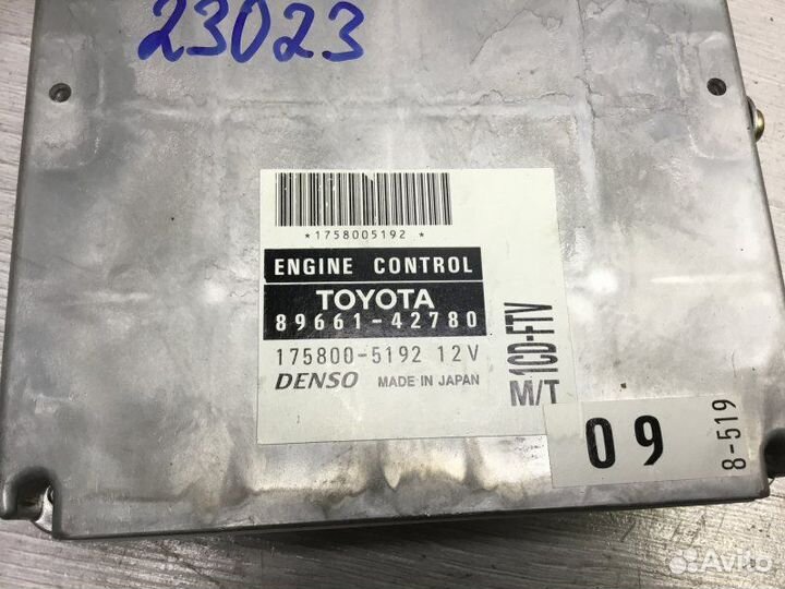 Эбу двс Toyota Rav4 2 2003