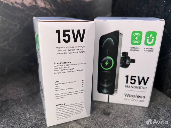 Беспроводной держатель телефона