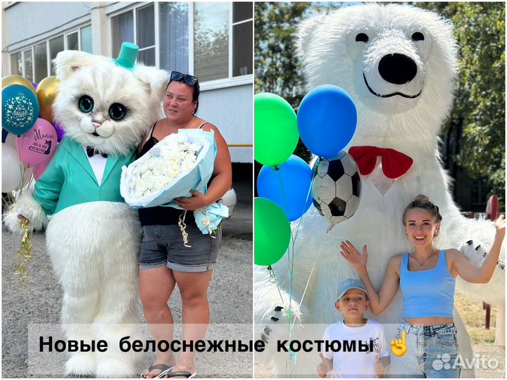 Ростовые куклы на праздник Аниматоры