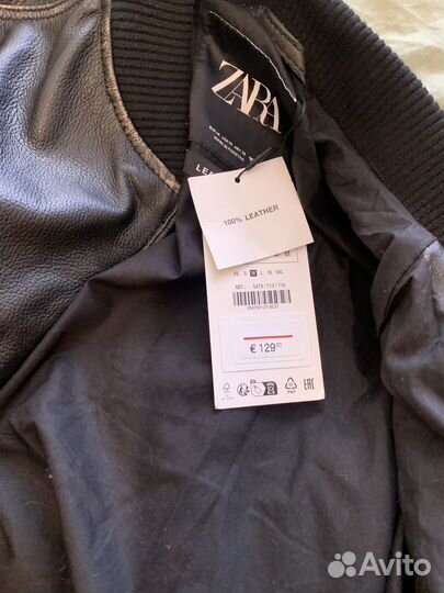 Куртка кожаная женская 46 48 новая