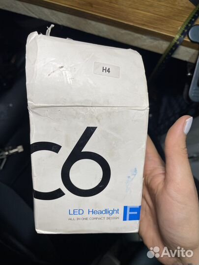 Led лампы h4