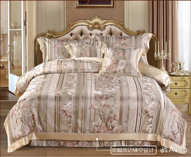 Комплект постельного белья из шёлка, 28 мм евро+