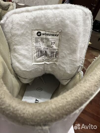 Коньки фигурные Nordway