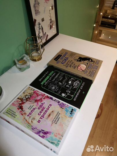 Книги \ разные