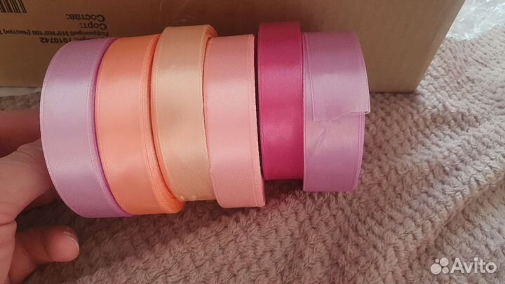 Лента атласная 23 метра 20 мм, 25 мм