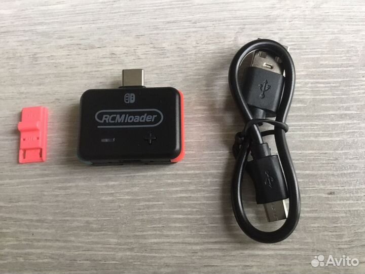 RCM Loader на Nintendo Switch