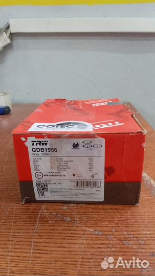 Колодки передние на VAG TRW GDB1956