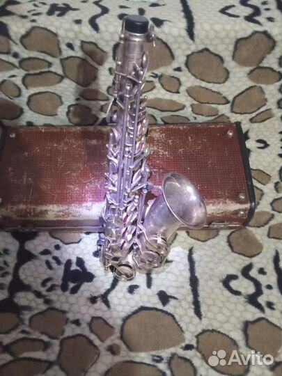 Альт саксофон B&S