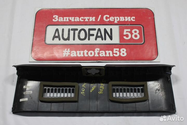 Накладка порога багажника Nissan Note 2006 - 2013