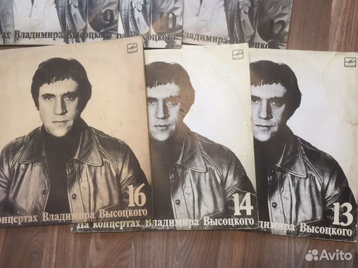 Владимир высоцкий пластинки виниловый коллекция