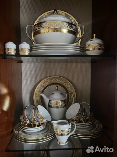 Zepter imperial gold