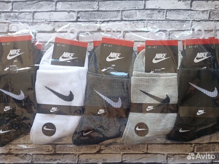 Носки Nike Puma Lacoste Adidas