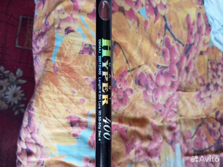 Спиннинг Cast Hyper 400