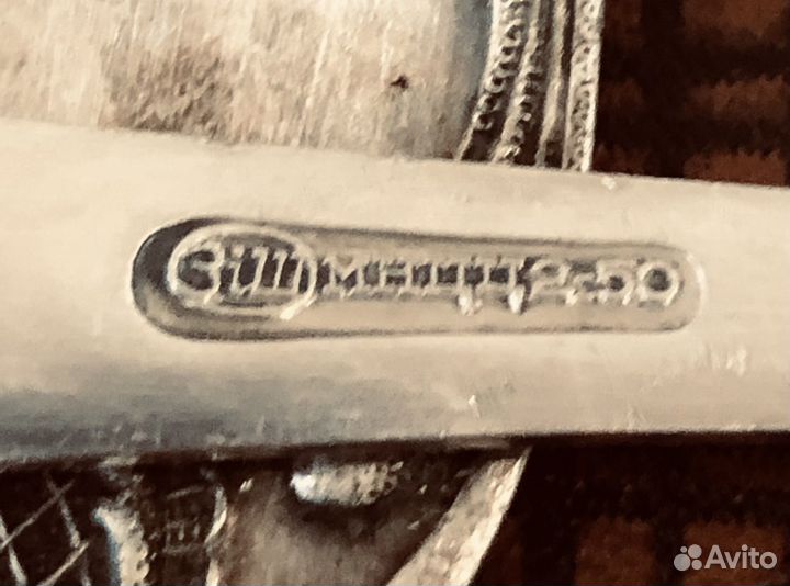 Мельхиор ложки мнц СССР