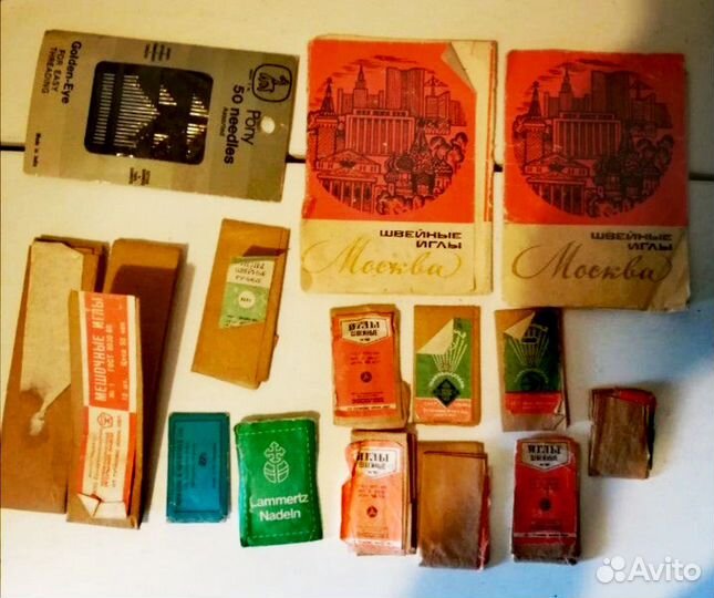 Иглы швейные, ручные, мешочные