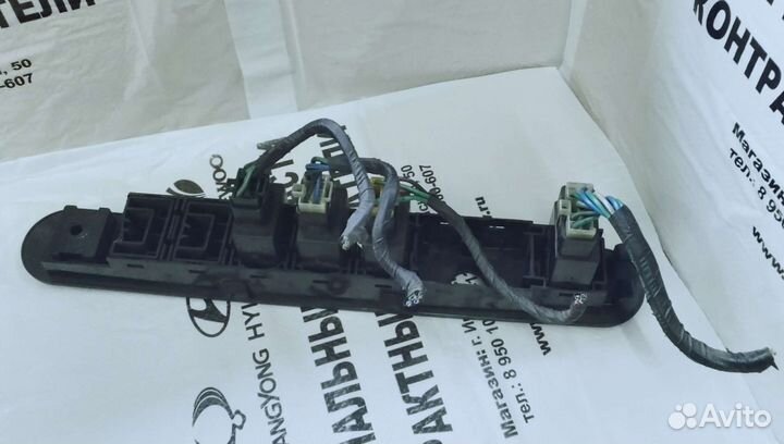 Панель передних кнопок SsangYong Istana