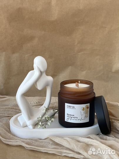 Наборы свечей