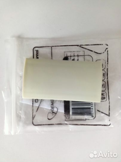 Запчасть от переноски