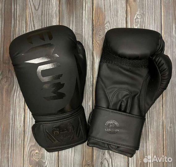Боксерские перчатки venum (новые)