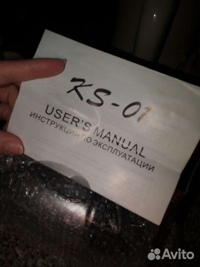 Электрическая точилка для ножей и ножниц KS-01