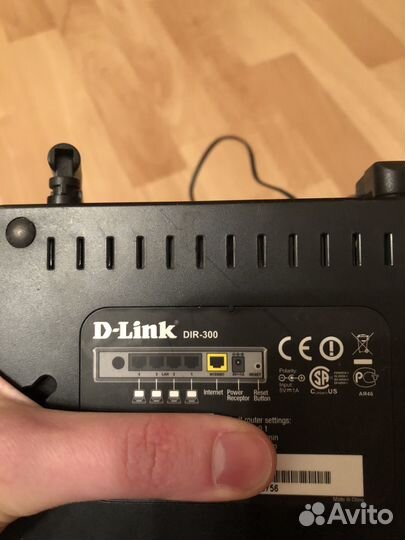 Dlink роутер