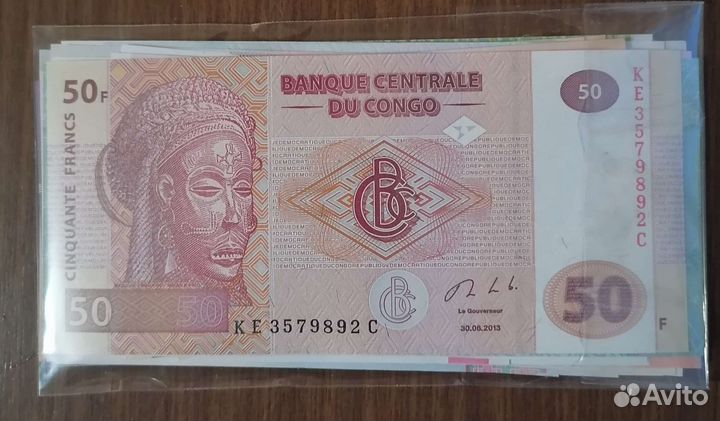 Банкноты царской России,ссср,рф,иностранные