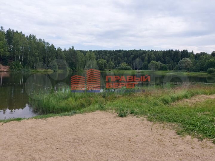 Участок 12,9 сот. (ИЖС)