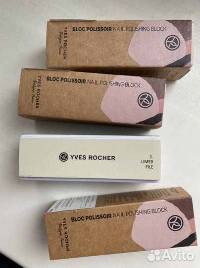 Ив роше гели, молочко, шампуни