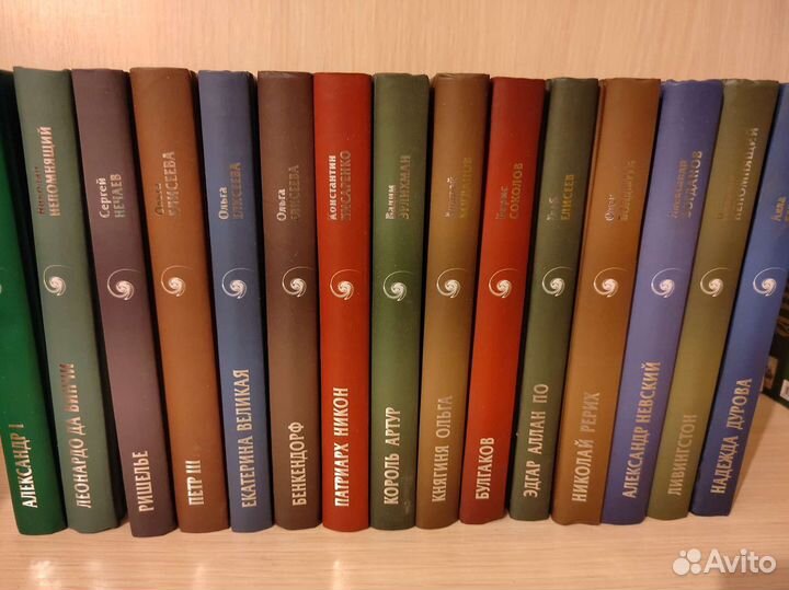 Серия Человек загадка