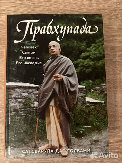 Книги по психологии и саморазвитию